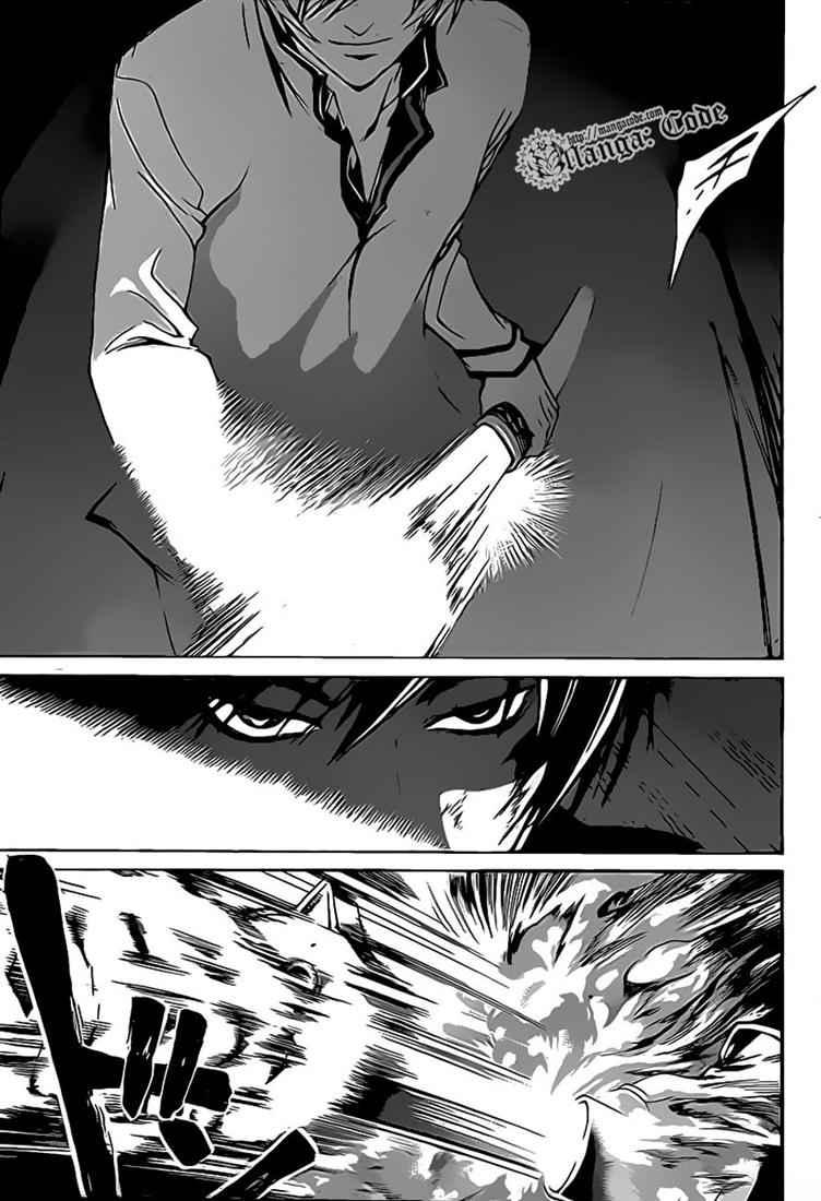 Chapter 76 - halaman 20