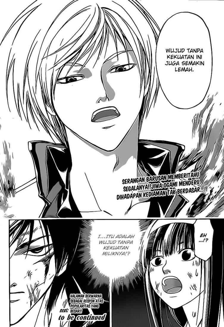 Chapter 76 - halaman 22