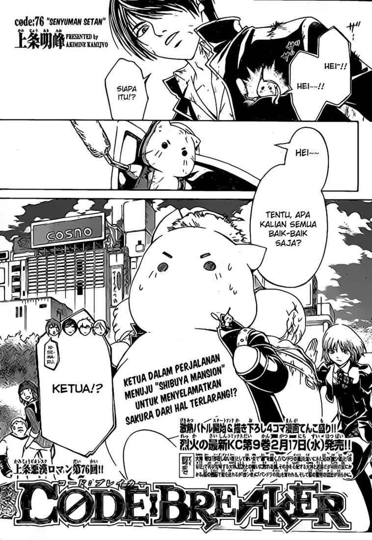 Chapter 76 - halaman 4