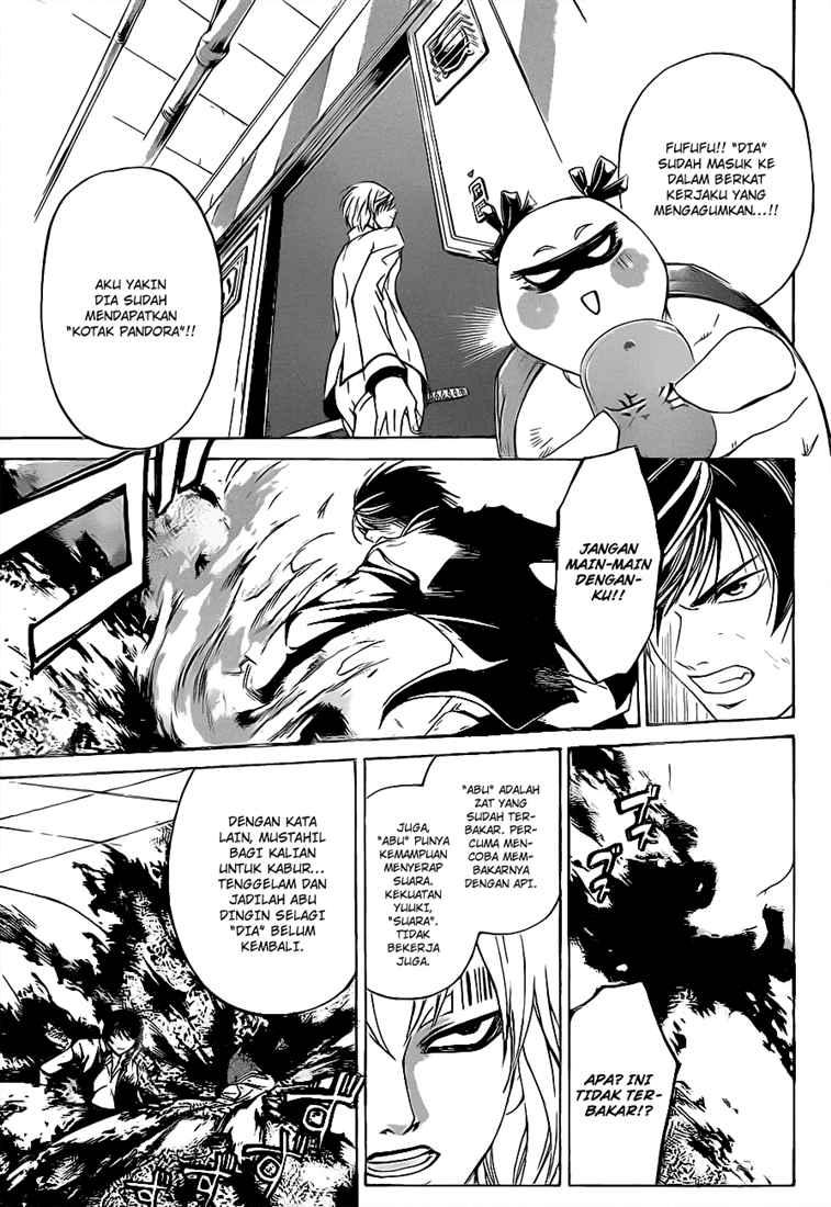Chapter 75 - halaman 12