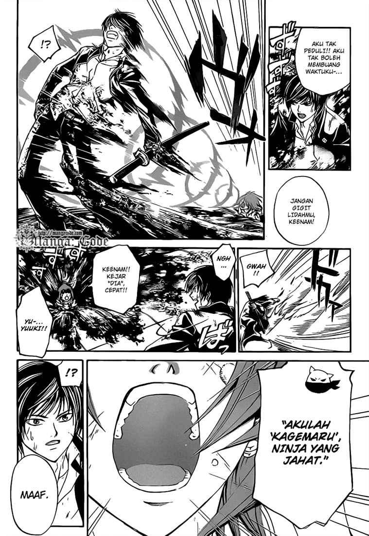 Chapter 75 - halaman 13