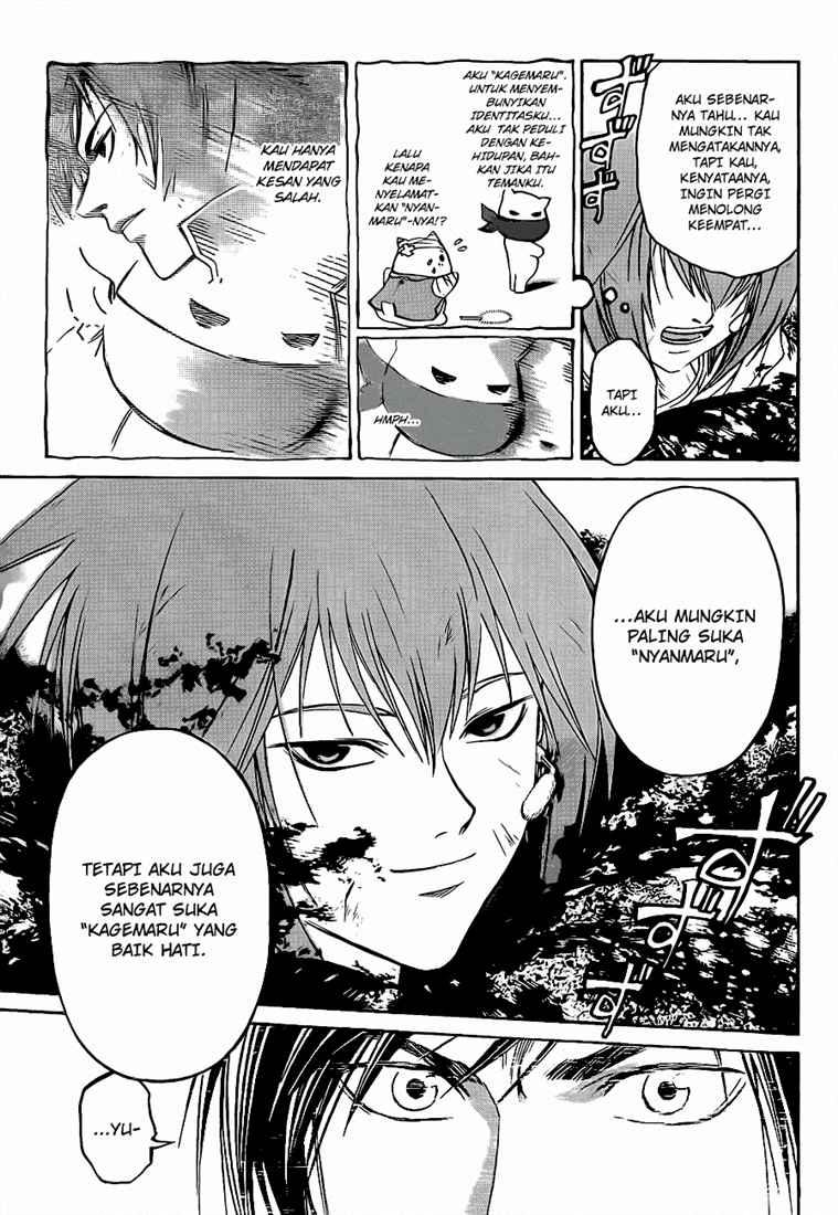 Chapter 75 - halaman 14