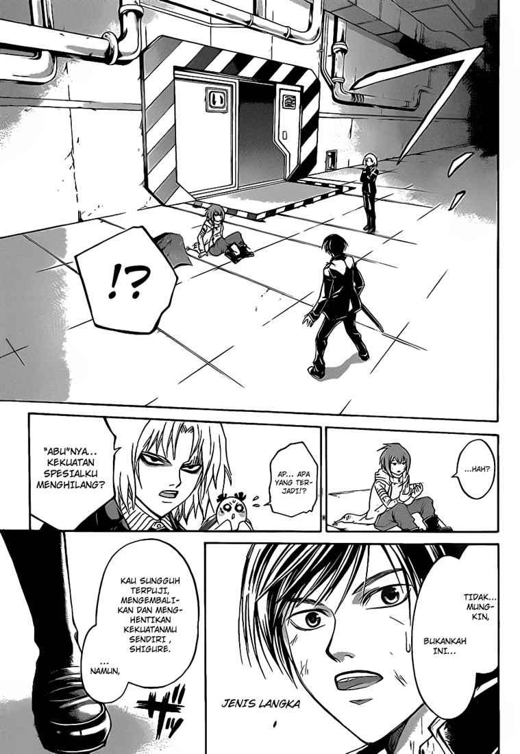 Chapter 75 - halaman 16