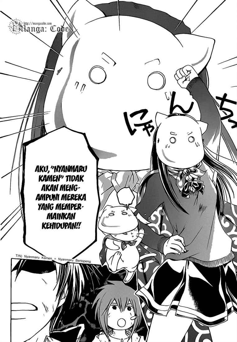 Chapter 75 - halaman 17