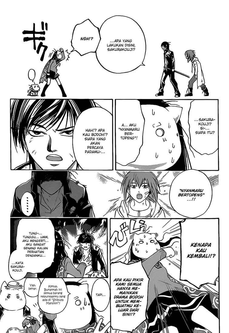 Chapter 75 - halaman 18