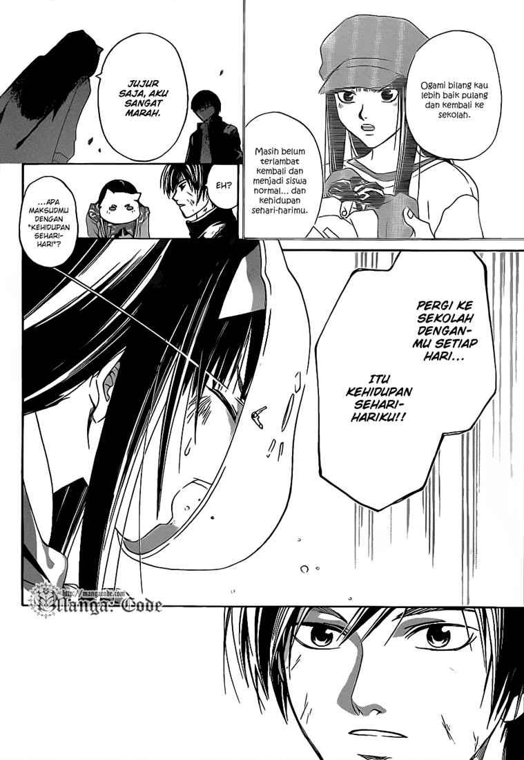 Chapter 75 - halaman 19