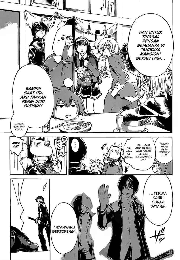 Chapter 75 - halaman 20