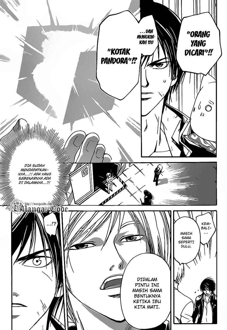 Chapter 75 - halaman 22