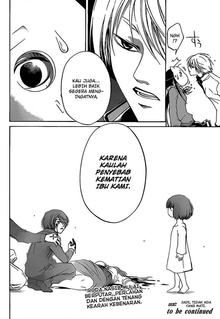 Chapter 75 - halaman 23