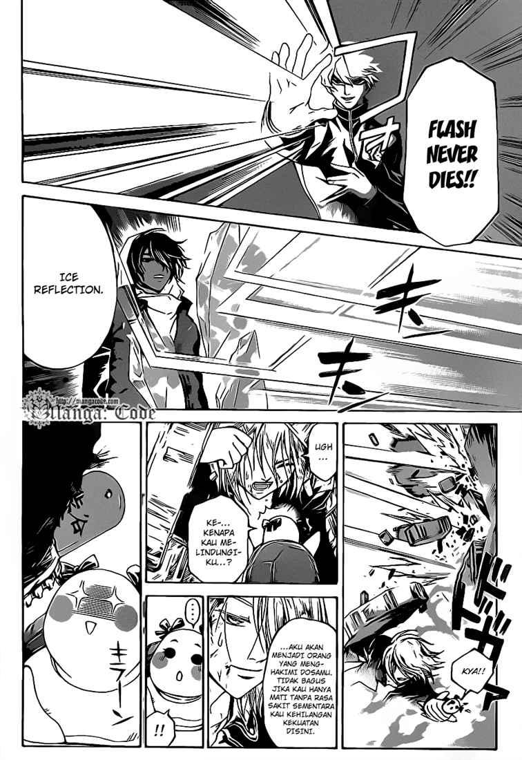 Chapter 75 - halaman 5