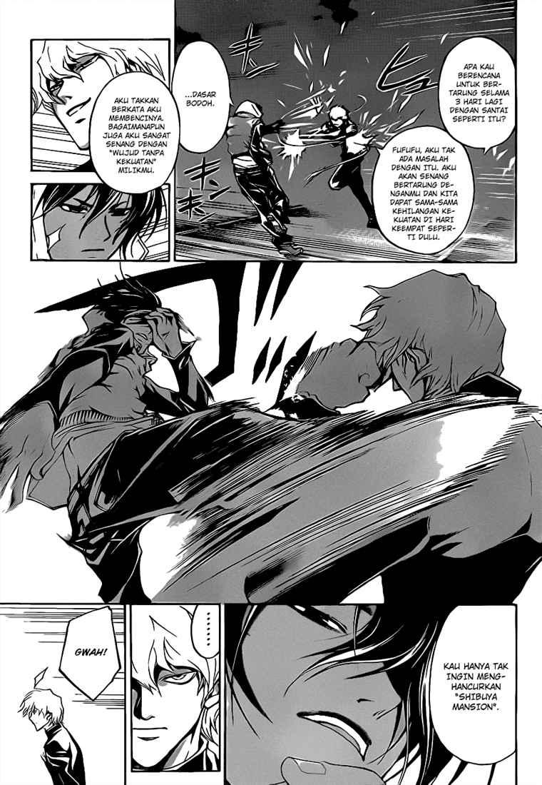 Chapter 75 - halaman 6