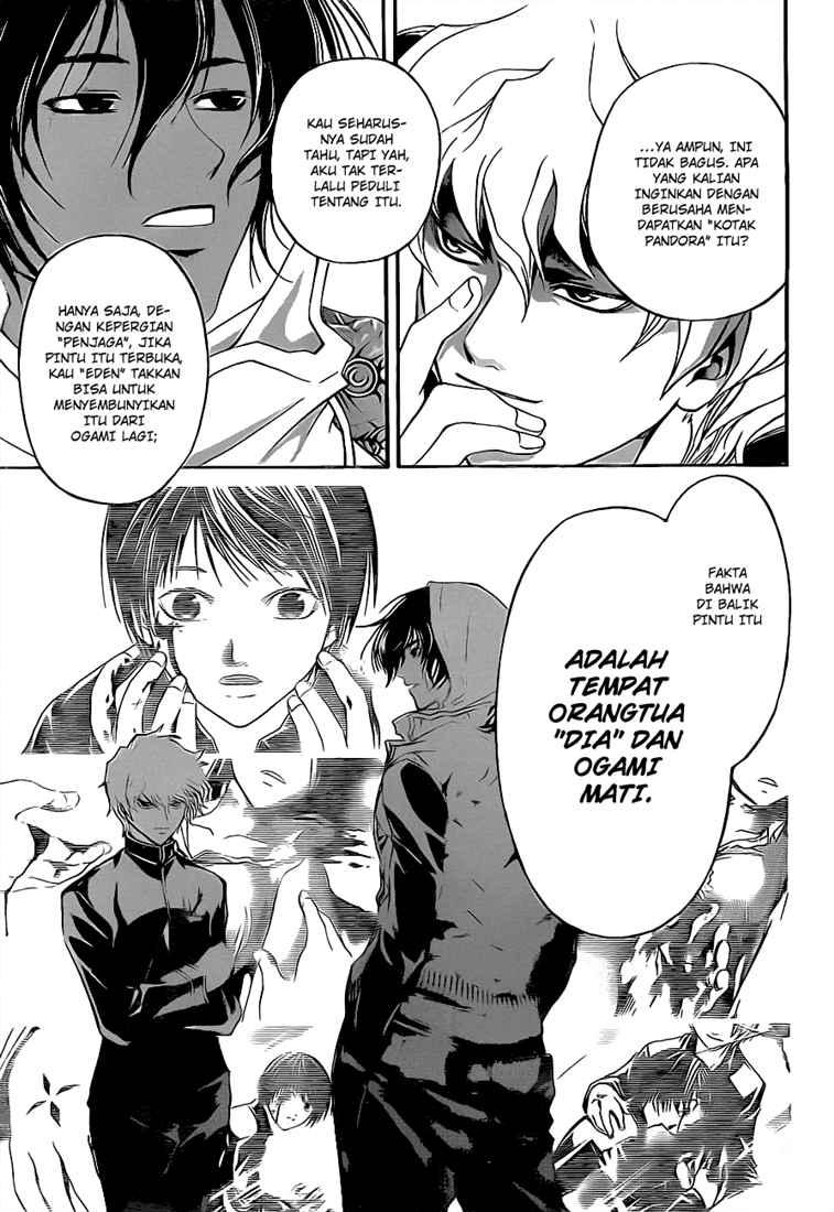 Chapter 75 - halaman 8