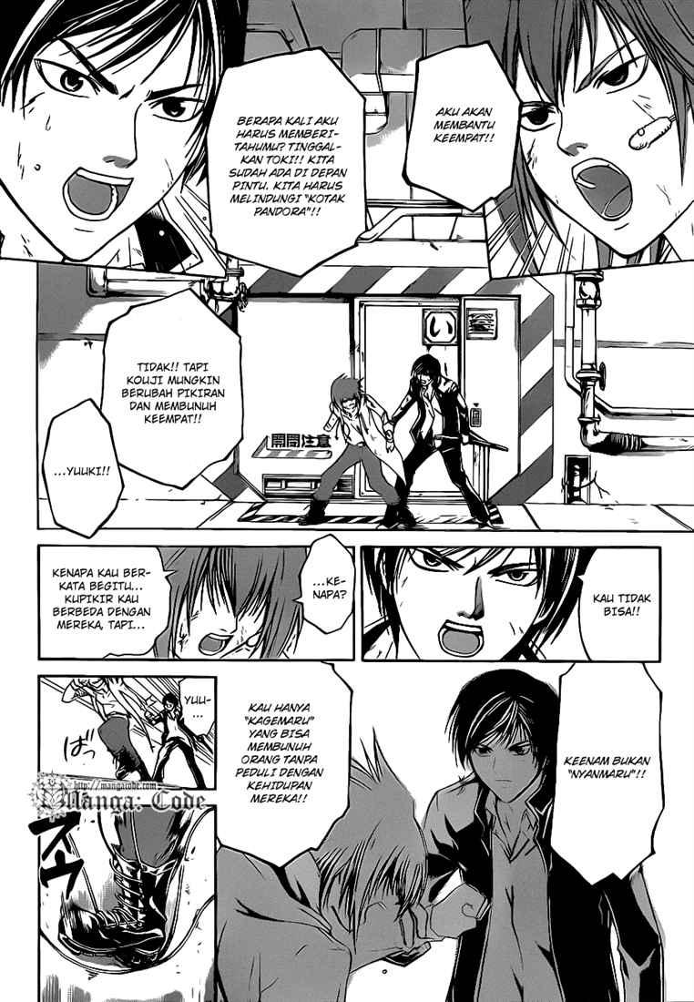Chapter 75 - halaman 9