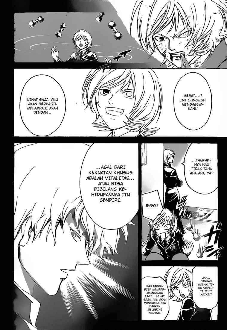 Chapter 74 - halaman 13