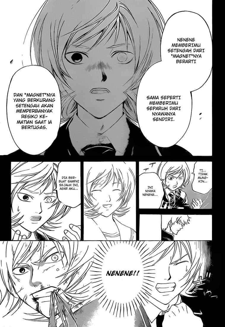Chapter 74 - halaman 14