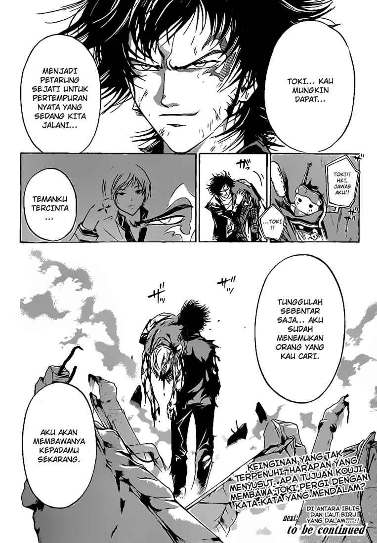 Chapter 74 - halaman 21