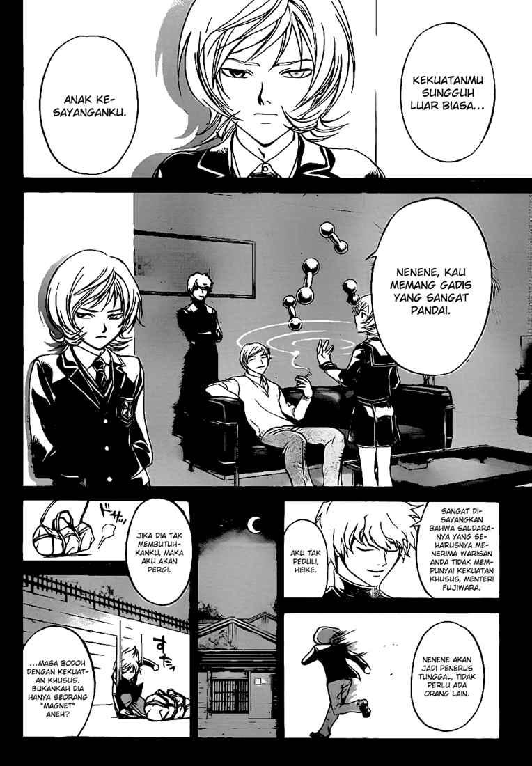 Chapter 74 - halaman 5