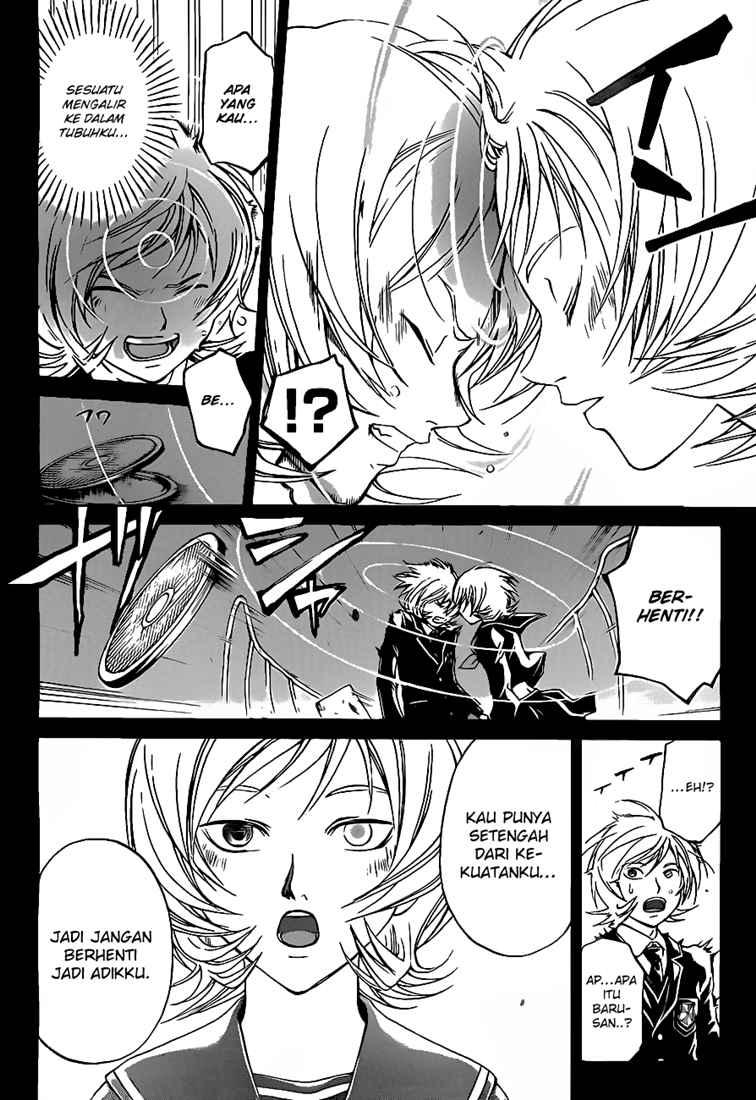 Chapter 74 - halaman 7