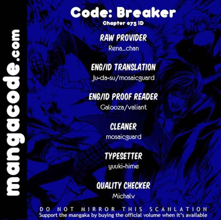 Chapter 73 - halaman 2