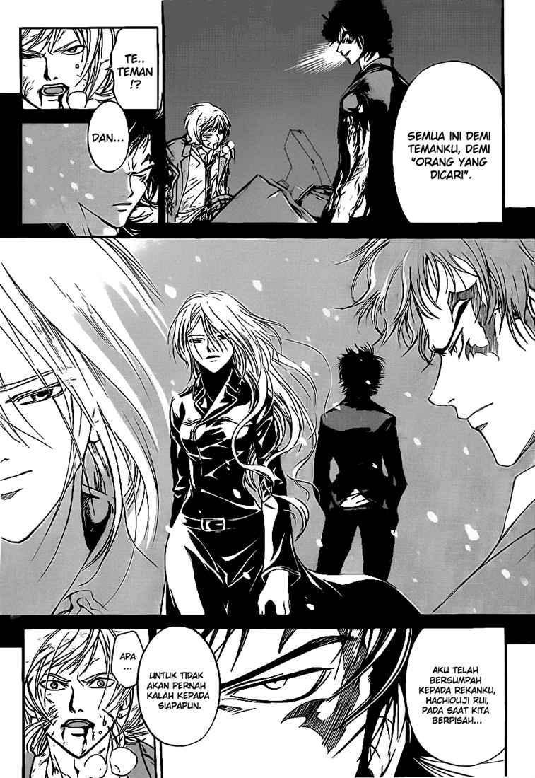 Chapter 73 - halaman 12