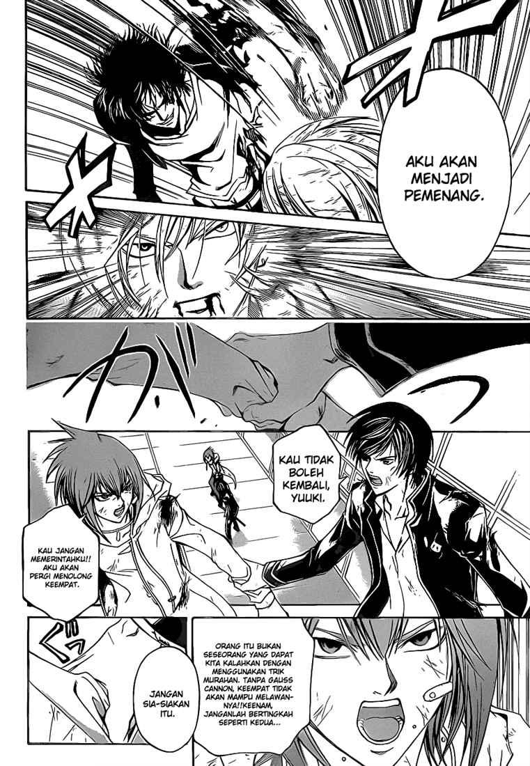 Chapter 73 - halaman 13