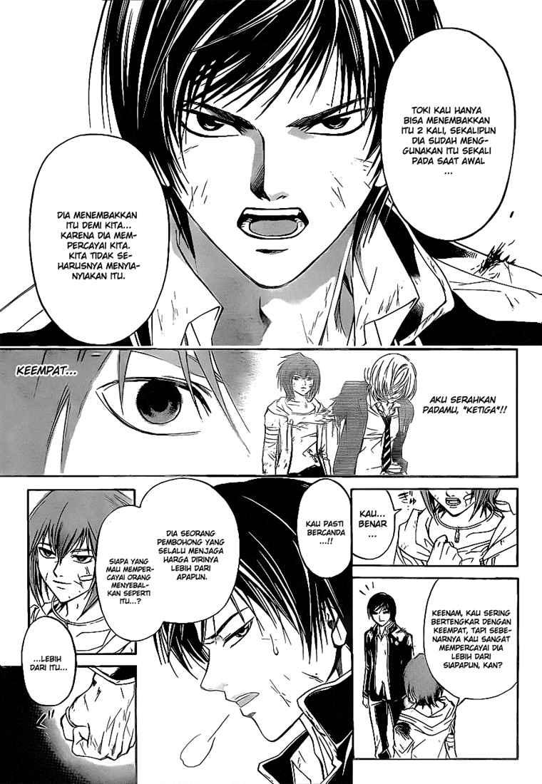 Chapter 73 - halaman 14