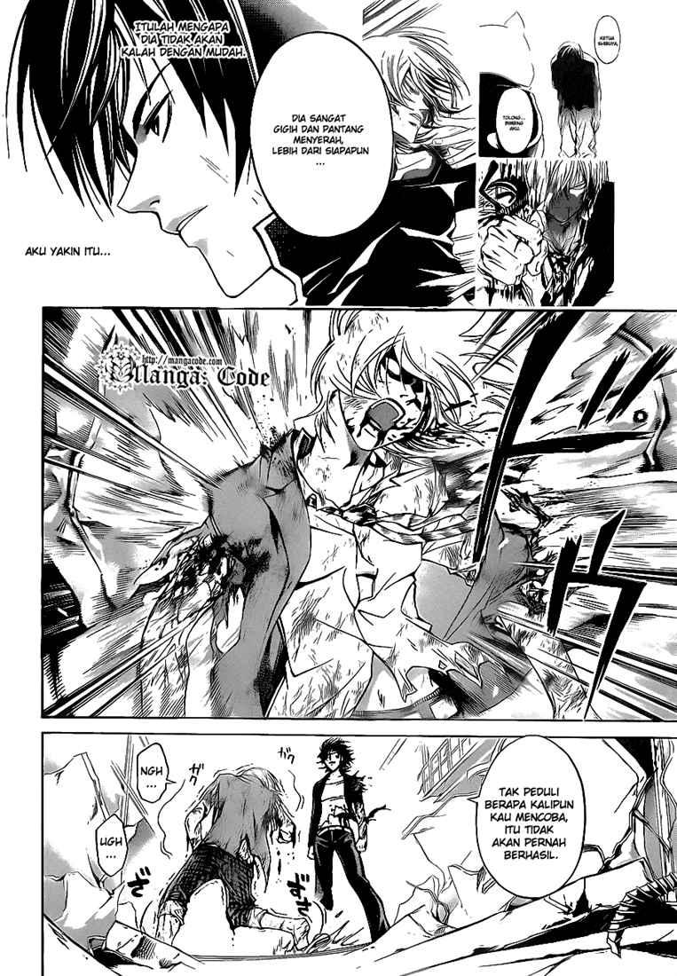 Chapter 73 - halaman 15