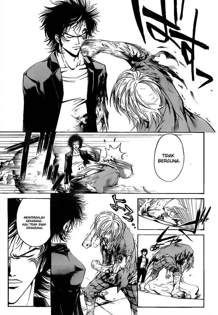 Chapter 73 - halaman 16