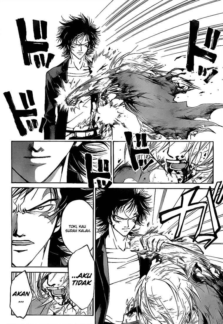 Chapter 73 - halaman 17