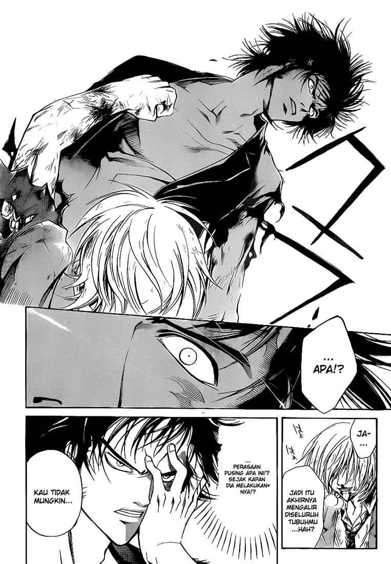 Chapter 73 - halaman 19
