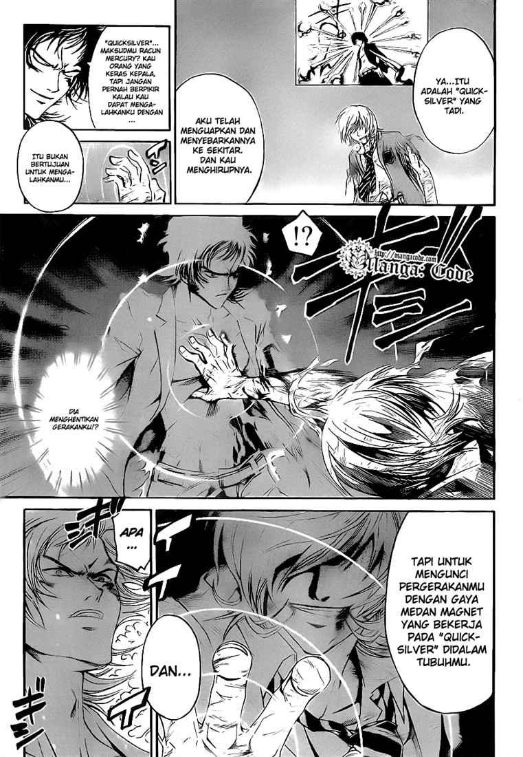 Chapter 73 - halaman 20