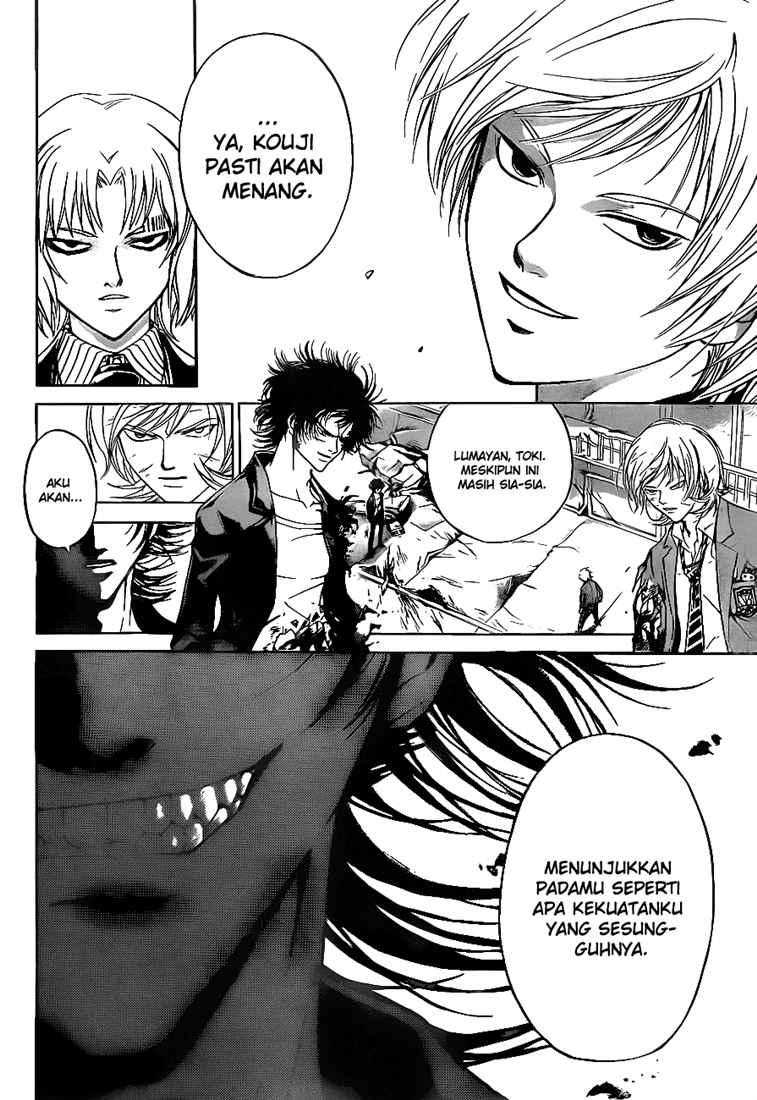 Chapter 73 - halaman 5