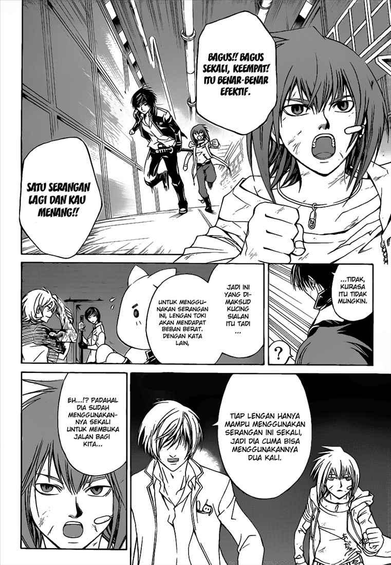 Chapter 72 - halaman 20
