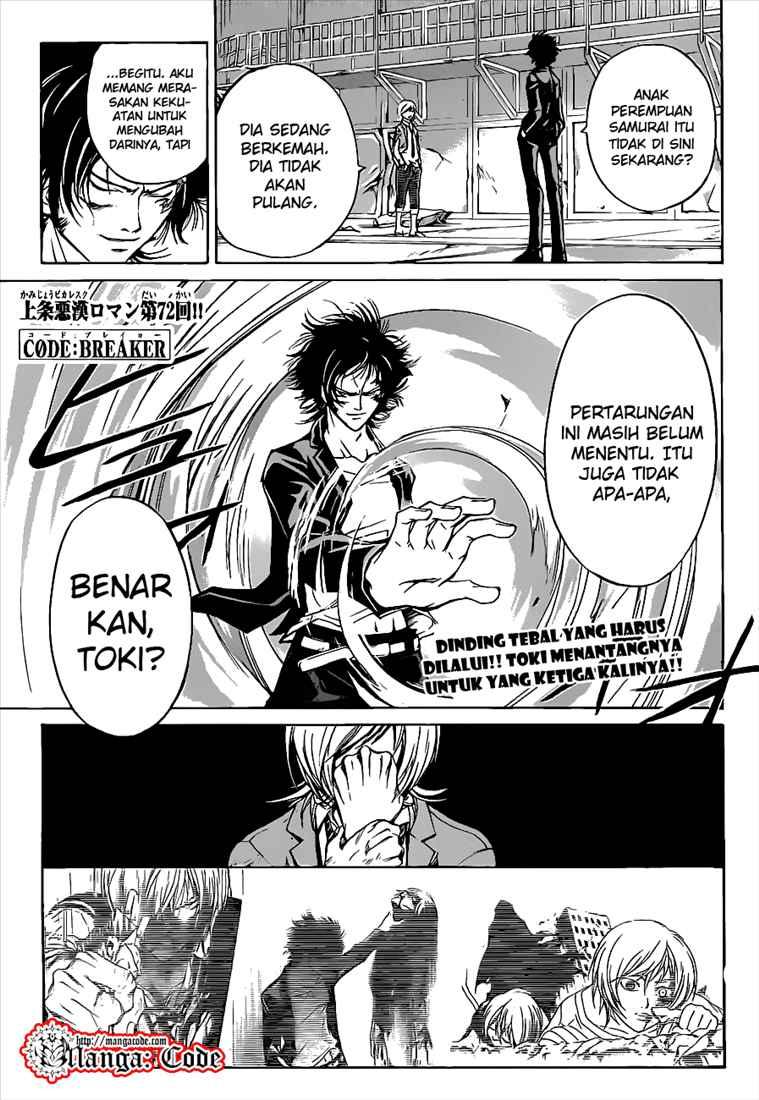 Chapter 72 - halaman 4