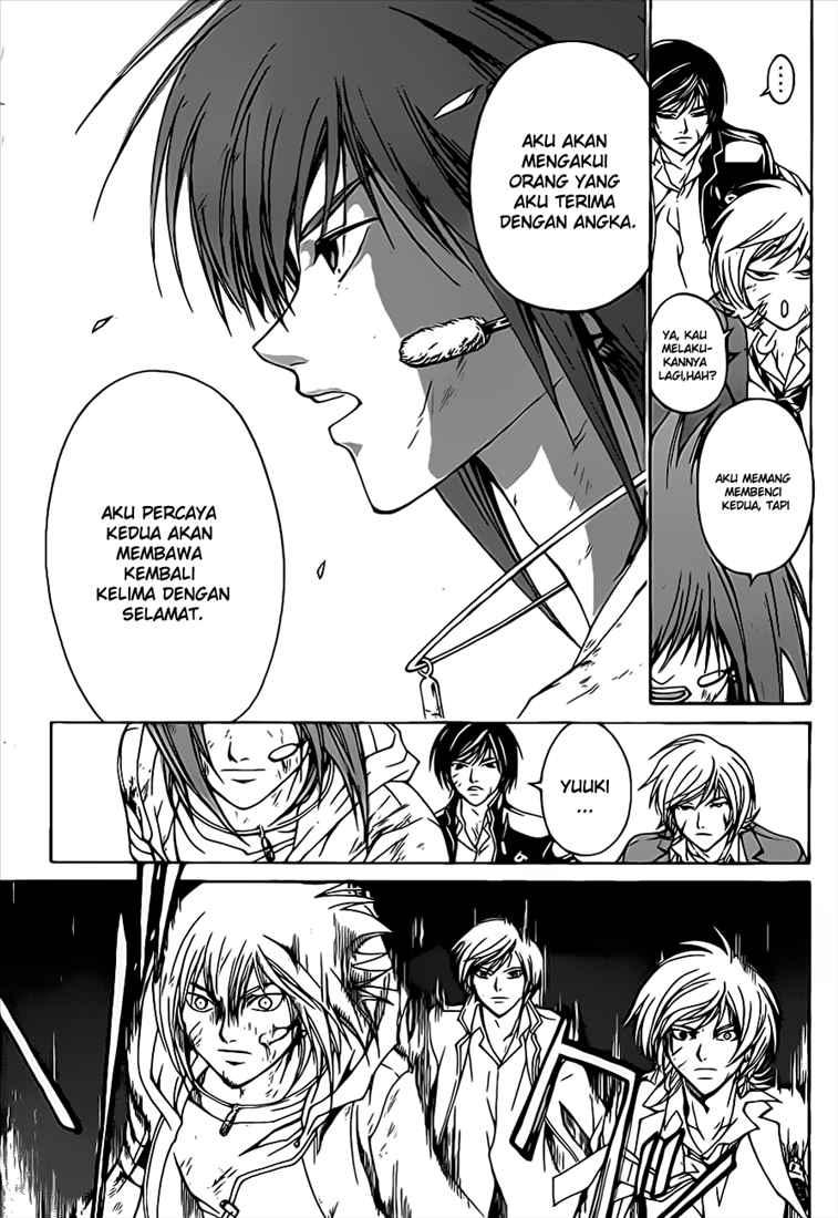 Chapter 71 - halaman 13