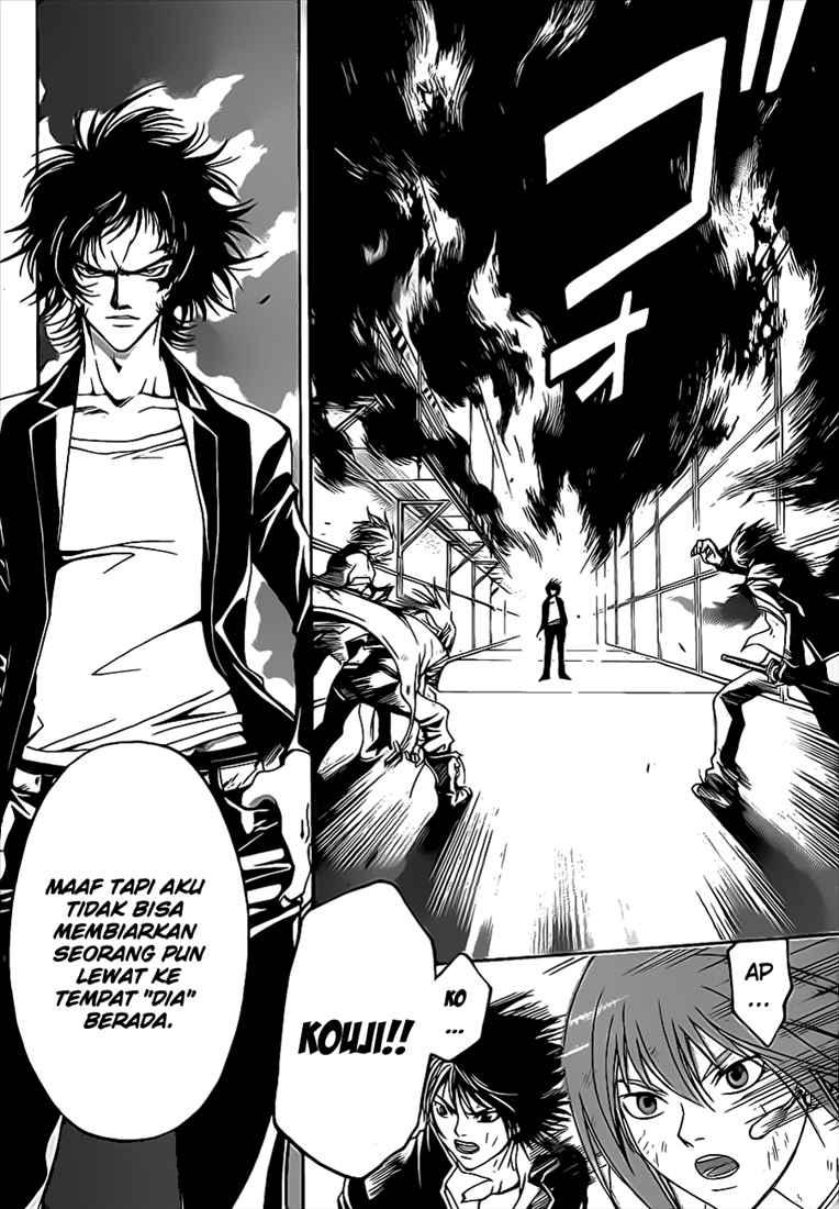 Chapter 71 - halaman 14
