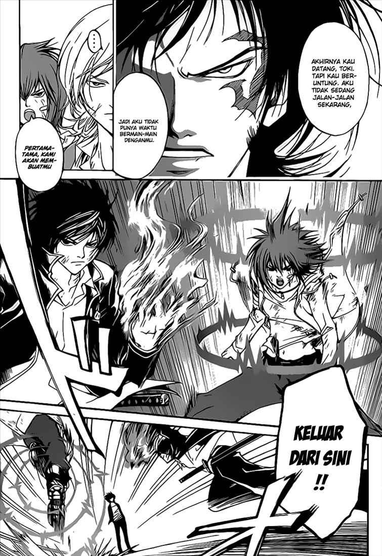 Chapter 71 - halaman 15