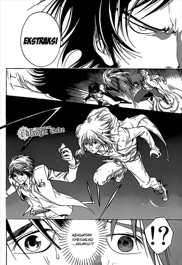 Chapter 71 - halaman 16