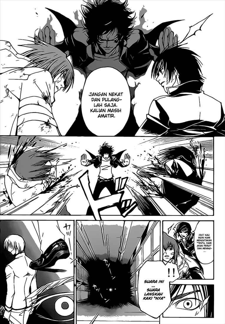 Chapter 71 - halaman 17