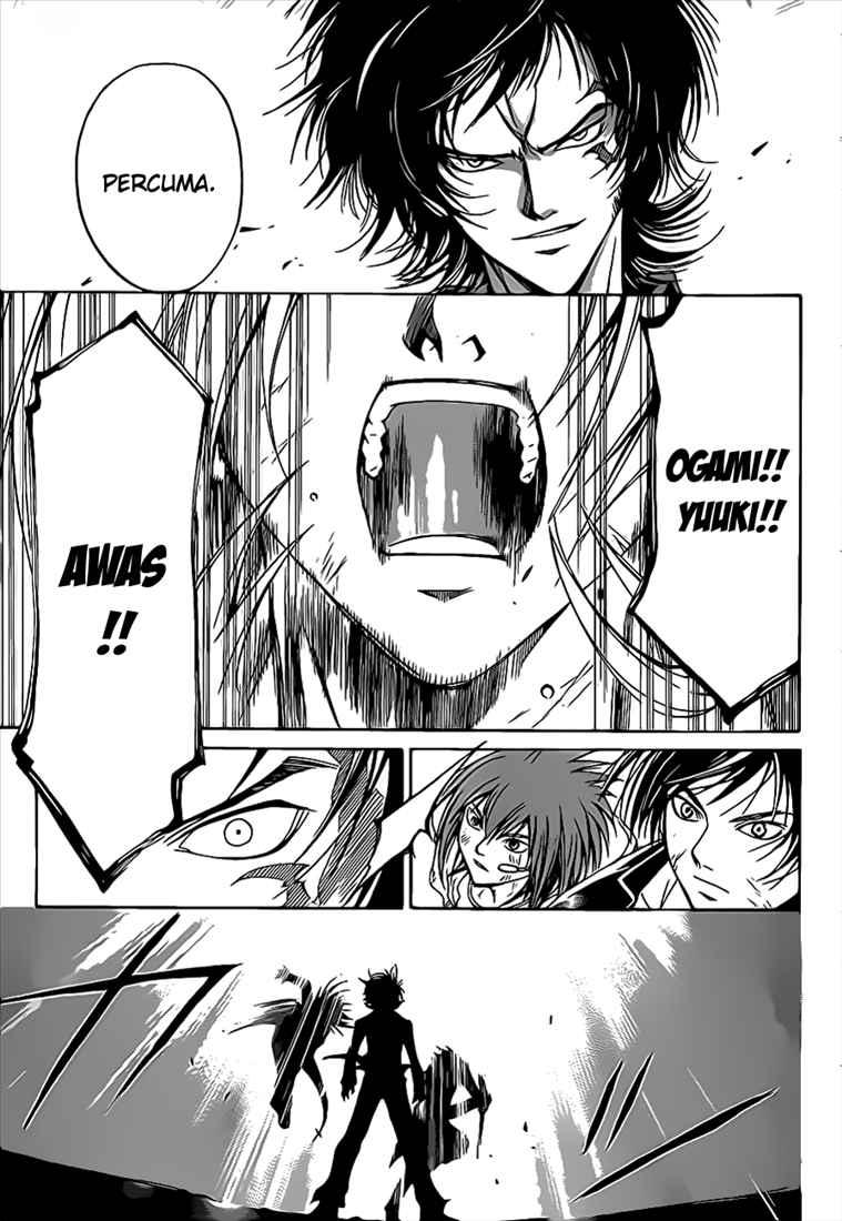 Chapter 71 - halaman 18