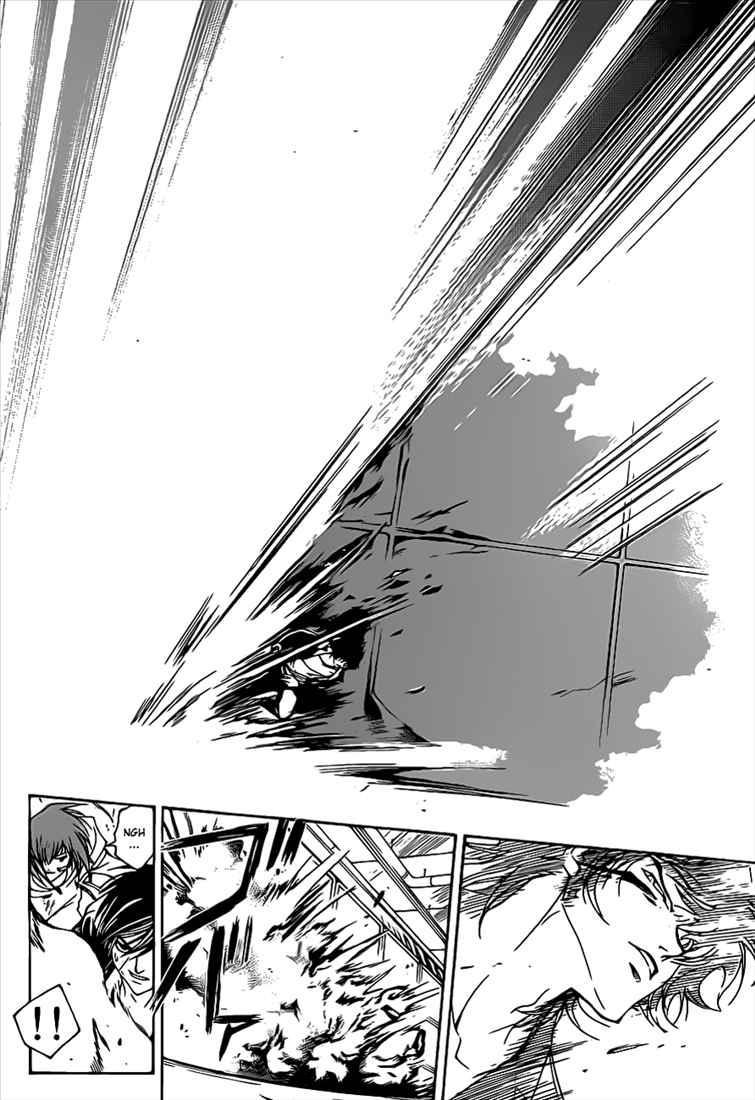 Chapter 71 - halaman 19