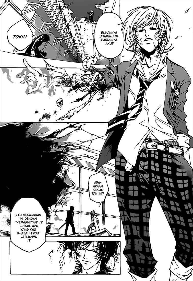 Chapter 71 - halaman 20