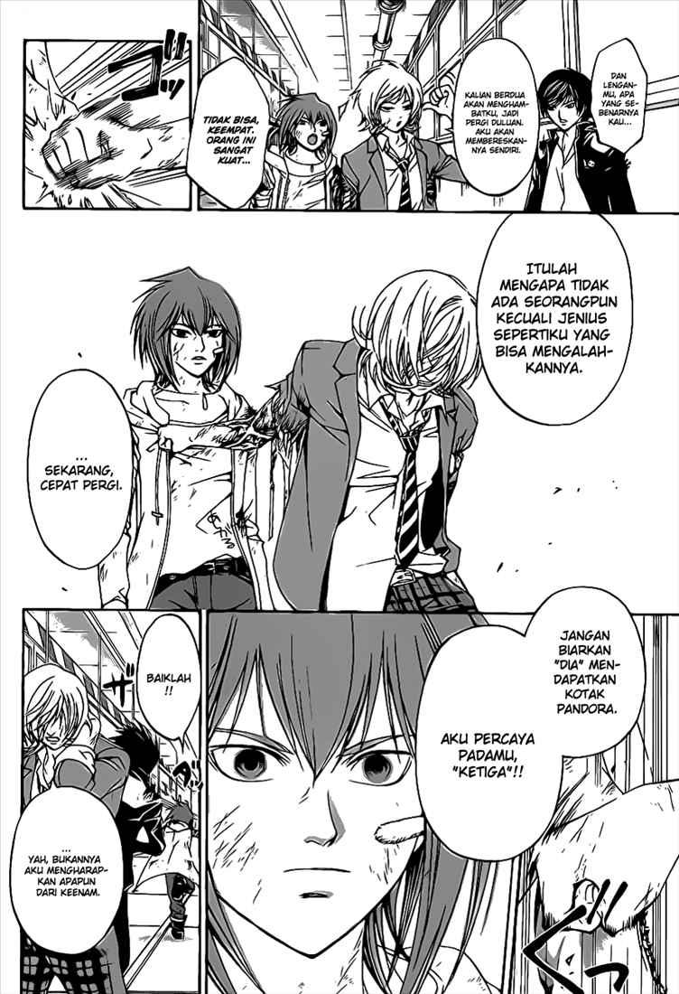 Chapter 71 - halaman 21
