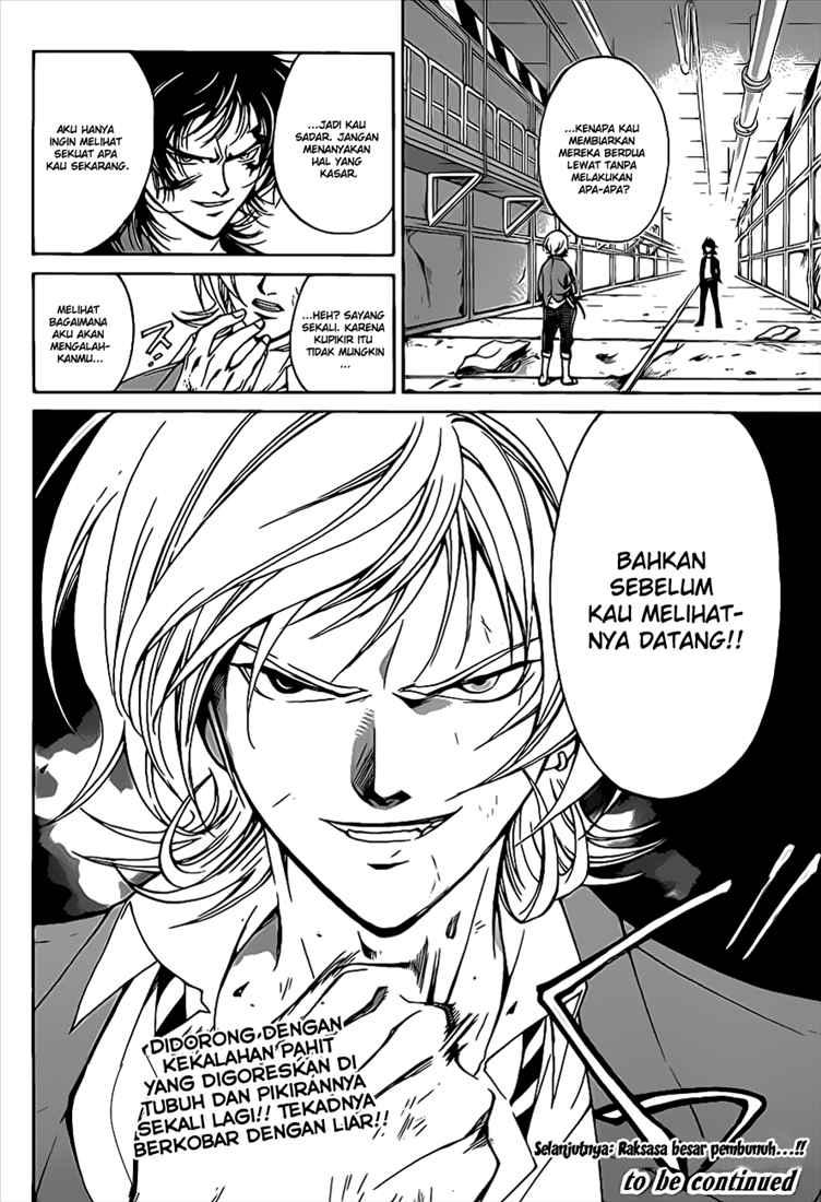 Chapter 71 - halaman 23