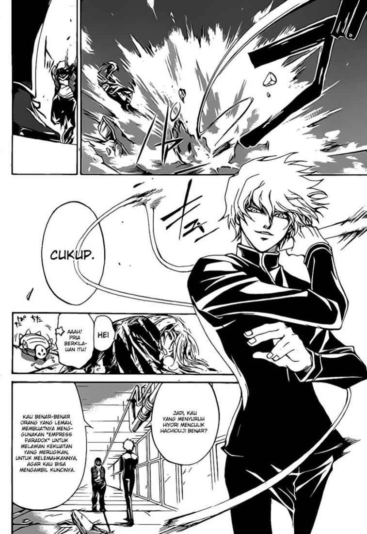 Chapter 71 - halaman 4