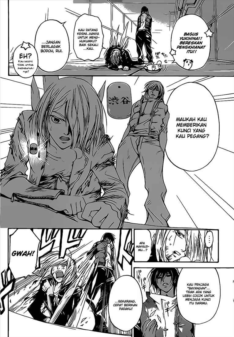 Chapter 71 - halaman 7