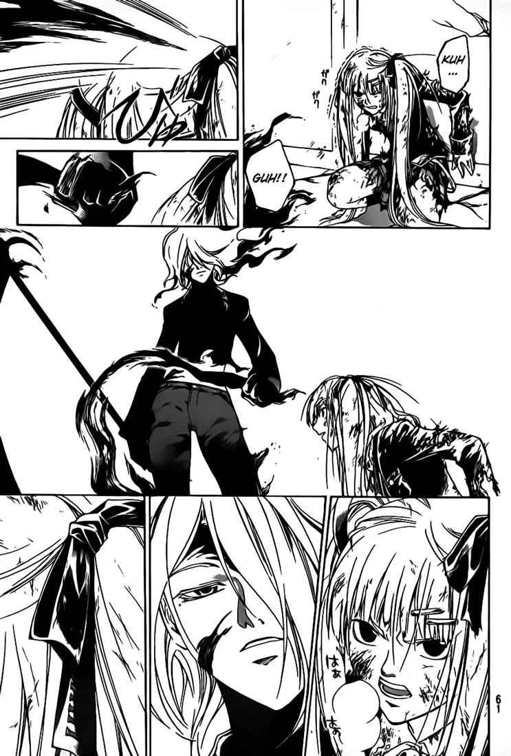 Chapter 70 - halaman 12