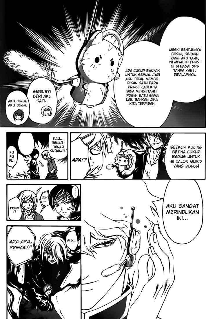 Chapter 70 - halaman 18