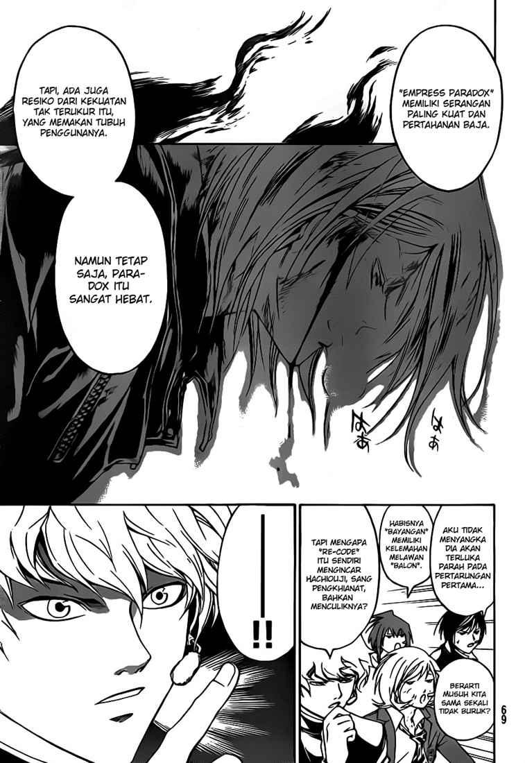 Chapter 70 - halaman 20