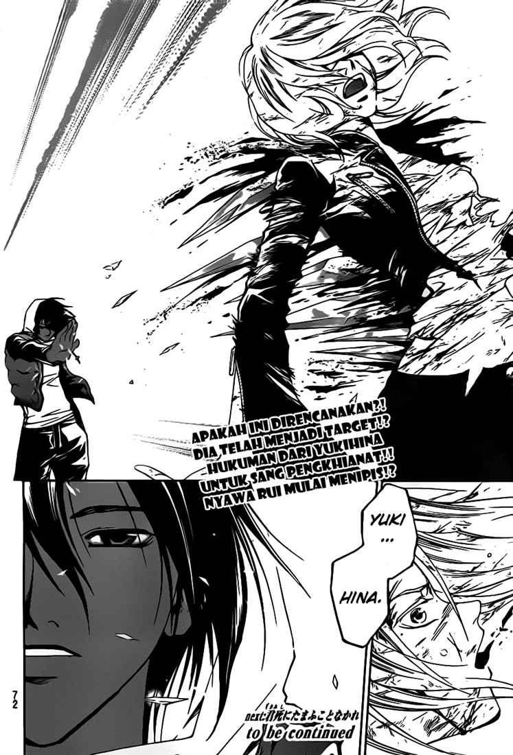 Chapter 70 - halaman 23